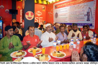 সিলেট জেলা ডিপটিউবওয়েল ঠিকাদার ও শ্রমিক কল্যাণ সমিতির ইফতার মাহফিল - Surma Times | Sylhet News