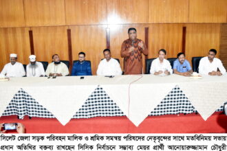 নগরবাসীর জীবনমান উন্নয়নে নিজেকে উৎসর্গ করতে চাই : আনোয়ারুজ্জামান চৌধুরী - Surma Times | Sylhet News