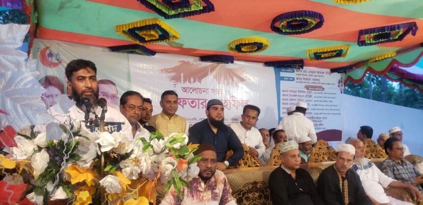 সরকার মানুষের কথা বলার স্বাধীনতা কেড়ে নিয়েছে- ইসহাক সরকার 1 সরকার মানুষের কথা বলার স্বাধীনতা কেড়ে নিয়েছে- ইসহাক সরকার - Surma Times | Sylhet News