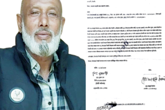 দক্ষিণ সুরমায় ভূমি অফিস সহায়ককে প্রাণনাশের হুমকি, থানায় জিডি - Surma Times | Sylhet News