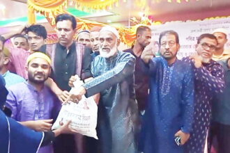 গোলাপগঞ্জে বিএনপির আলোচনা দোয়া, ইফতার মাহফিল ও খাদ্য সামগ্রী বিতরণ 26 গোলাপগঞ্জে বিএনপির আলোচনা দোয়া, ইফতার মাহফিল ও খাদ্য সামগ্রী বিতরণ - Surma Times | Sylhet News