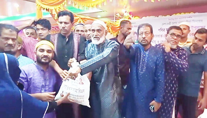 গোলাপগঞ্জে বিএনপির আলোচনা দোয়া, ইফতার মাহফিল ও খাদ্য সামগ্রী বিতরণ 1 গোলাপগঞ্জে বিএনপির আলোচনা দোয়া, ইফতার মাহফিল ও খাদ্য সামগ্রী বিতরণ - Surma Times | Sylhet News
