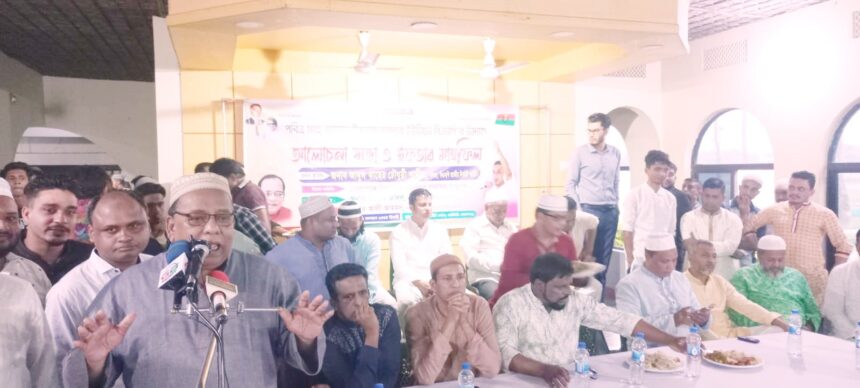 গোলাপগঞ্জে ভাদেশ্বর ইউনিয়ন বিএনপির উদ্যোগে ইফতার ও দোয়া মাহফিল অনুষ্ঠিত 1 গোলাপগঞ্জে ভাদেশ্বর ইউনিয়ন বিএনপির উদ্যোগে ইফতার ও দোয়া মাহফিল অনুষ্ঠিত - Surma Times | Sylhet News