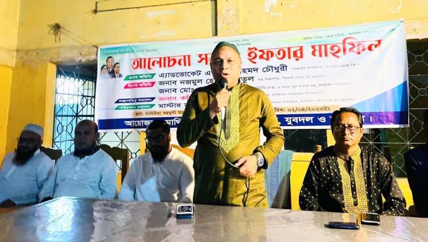 দ্রব্যমূল্যের কারনে দেশের মানুষ দিশেহারা : এমরান চৌধুরী 1 দ্রব্যমূল্যের কারনে দেশের মানুষ দিশেহারা : এমরান চৌধুরী - Surma Times | Sylhet News