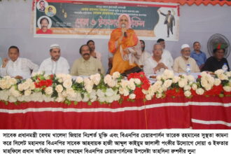 নিরপেক্ষ সরকারের দাবি আদায়ে সরকারকে বাধ্য করা হবে : তাহসিনা রুশদি লুনা - Surma Times | Sylhet News