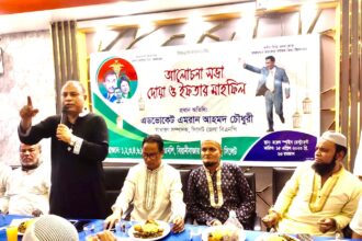 গণতন্ত্র পুনরুদ্ধার ছাড়া বিএনপি নির্বাচনে যাবে না : এমরান চৌধুরী - Surma Times | Sylhet News