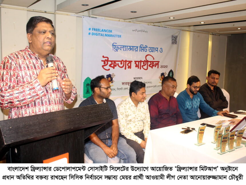 শিক্ষার অগ্রগতিতে প্রথাগত ব্যবস্থার বাইরে চিন্তা করতে হবে: আনোয়ারুজ্জামান - Surma Times | Sylhet News