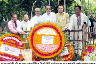 সাবেক অর্থমন্ত্রী মুহিতের প্রথম মৃত্যুবার্ষিকীতে সিসিক’র শ্রদ্ধাঞ্জলি অর্পণ 26 সাবেক অর্থমন্ত্রী মুহিতের প্রথম মৃত্যুবার্ষিকীতে সিসিক’র শ্রদ্ধাঞ্জলি অর্পণ - Surma Times | Sylhet News