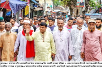 জামালগঞ্জে এড. রনজিত সরকারের ঈদ পরবর্তী শুভেচ্ছা বিনিময় - Surma Times | Sylhet News