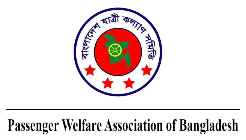 মার্চ মাসে ৪৮৭ টি সড়ক দুর্ঘটনায় নিহত ৫৩৮, আহত ১১৩৮ 1 মার্চ মাসে ৪৮৭ টি সড়ক দুর্ঘটনায় নিহত ৫৩৮, আহত ১১৩৮ - Surma Times | Sylhet News
