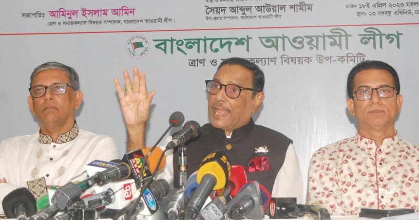 সরকারকে হটাতে আগুন নিয়ে খেলছে বিএনপি : কাদের 1 সরকারকে হটাতে আগুন নিয়ে খেলছে বিএনপি : কাদের - Surma Times | Sylhet News