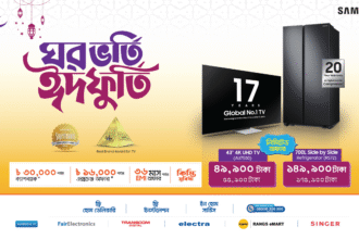 ঈদের আনন্দ আরও বাড়িয়ে তুলতে স্যামসাং এর আকর্ষণীয় ঈদ ক্যাম্পেইন 6 ঈদের আনন্দ আরও বাড়িয়ে তুলতে স্যামসাং এর আকর্ষণীয় ঈদ ক্যাম্পেইন - Surma Times | Sylhet News