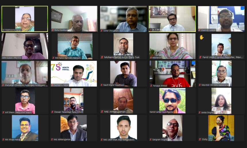 কমিউনিটি ক্লিনিক পর্যায়ে উচ্চ রক্তচাপের চিকিৎসা সেবা নিশ্চিত করতে হবে,বিশ্ব স্বাস্থ্য দিবস উপলক্ষ্যে আয়োজিত ওয়েবিনারে বক্তারা 1 কমিউনিটি ক্লিনিক পর্যায়ে উচ্চ রক্তচাপের চিকিৎসা সেবা নিশ্চিত করতে হবে,বিশ্ব স্বাস্থ্য দিবস উপলক্ষ্যে আয়োজিত ওয়েবিনারে বক্তারা - Surma Times | Sylhet News