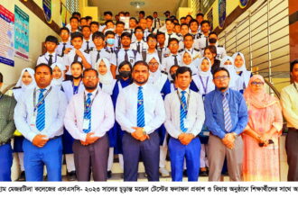 স্কলার্সহোম মেজরটিলা কলেজে ফলাফল প্রকাশ ও বিদায় অনুষ্ঠান সম্পন্ন 10 স্কলার্সহোম মেজরটিলা কলেজে ফলাফল প্রকাশ ও বিদায় অনুষ্ঠান সম্পন্ন - Surma Times | Sylhet News