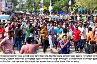 সিলেট জেলা ছাত্রদলের উদ্যোগে নগরীতে বিক্ষোভ মিছিল অনুষ্ঠিত - Surma Times | Sylhet News
