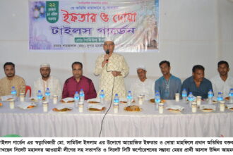 রমজানের শিক্ষাকে কাজে লাগিয়ে দেশ ও মানুষের কল্যাণে কাজ করতে হবে- আসাদ উদ্দিন আহমদ 12 রমজানের শিক্ষাকে কাজে লাগিয়ে দেশ ও মানুষের কল্যাণে কাজ করতে হবে- আসাদ উদ্দিন আহমদ - Surma Times | Sylhet News