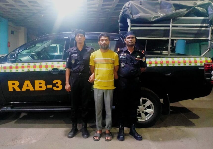 এনআই এ্যাক্ট মামলায় সাজাপ্রাপ্ত পলাতক আসামি গ্রেফতার 1 এনআই এ্যাক্ট মামলায় সাজাপ্রাপ্ত পলাতক আসামি গ্রেফতার - Surma Times | Sylhet News