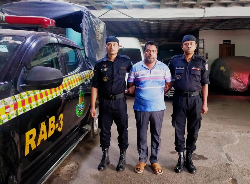 র‌্যাবের জালে অবৈধ অস্ত্র ব্যবসায়ী আবুল কালাম আজাদ - Surma Times | Sylhet News