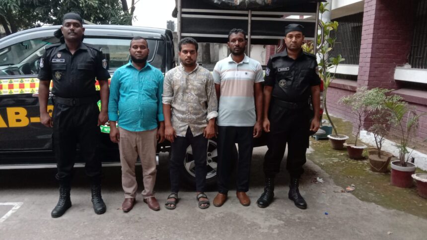 বিদেশ পাঠানোর নামে অর্থ আত্মসাৎকারী সংঘবদ্ধ প্রতারক চক্রের মূলহোতা রানা হামিদ ও তার ০২ সহযোগী আটক - Surma Times | Sylhet News