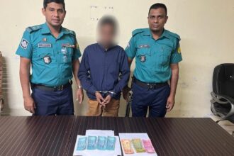 কোতোয়ালী মডেল থানা পুলিশ কর্তৃক জাল টাকাসহ ০১ জন গ্রেফতার 18 কোতোয়ালী মডেল থানা পুলিশ কর্তৃক জাল টাকাসহ ০১ জন গ্রেফতার - Surma Times | Sylhet News