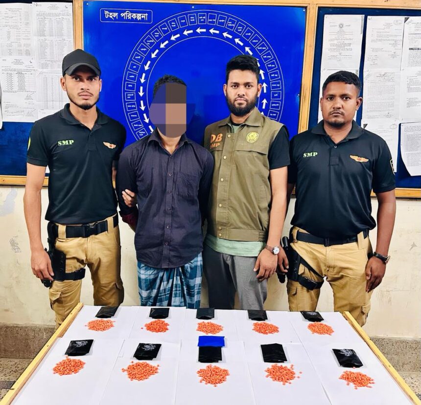 সিলেট মহানগর গোয়েন্দা পুলিশের অভিযানে বিপুল পরিমান ইয়াবাসহ মাদক ব্যবসায়ি দুলাল মিয়া গ্রেফতার 1 সিলেট মহানগর গোয়েন্দা পুলিশের অভিযানে বিপুল পরিমান ইয়াবাসহ মাদক ব্যবসায়ি দুলাল মিয়া গ্রেফতার - Surma Times | Sylhet News