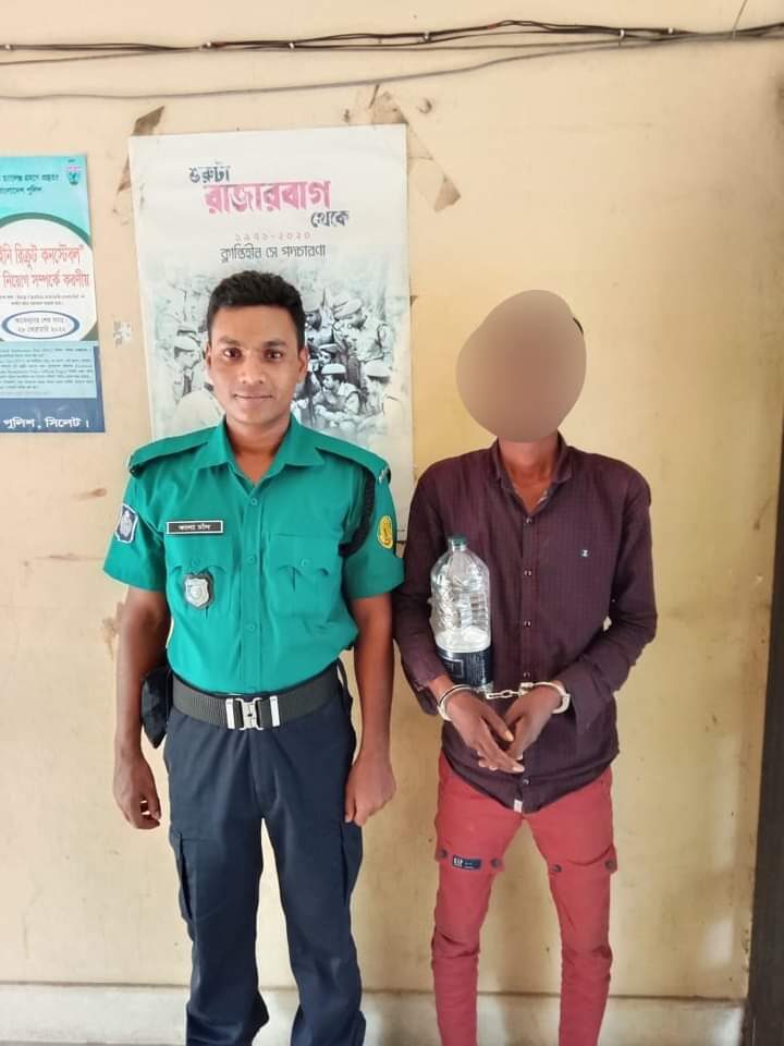 দক্ষিণ সুরমা থানা পুলিশের অভিযানে চাকু সহ ০১ জন ছিনতাইকারী গ্রেফতার 1 দক্ষিণ সুরমা থানা পুলিশের অভিযানে চাকু সহ ০১ জন ছিনতাইকারী গ্রেফতার - Surma Times | Sylhet News