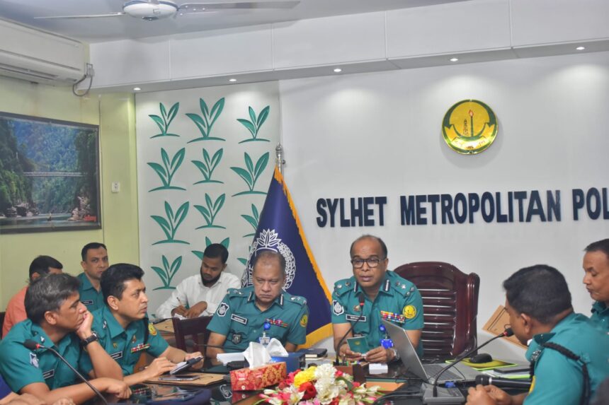 এসএমপি‘র এপ্রিল/২০২৩ খ্রিঃ মাসের অপরাধ পর্যালোচনা সভা অনুষ্ঠিত 1 এসএমপি‘র এপ্রিল/২০২৩ খ্রিঃ মাসের অপরাধ পর্যালোচনা সভা অনুষ্ঠিত - Surma Times | Sylhet News