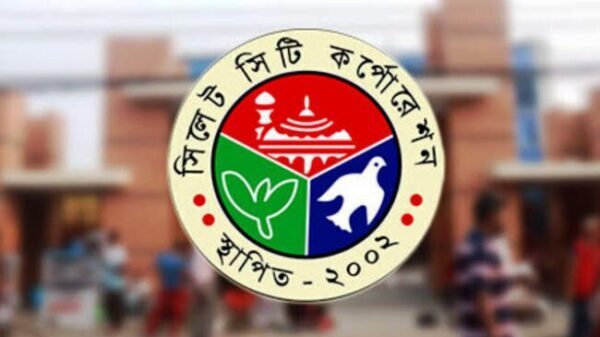 আগামী ২১ জুন সিলেট সিটি করপোরেশনের নির্বাচন - Surma Times | Sylhet News