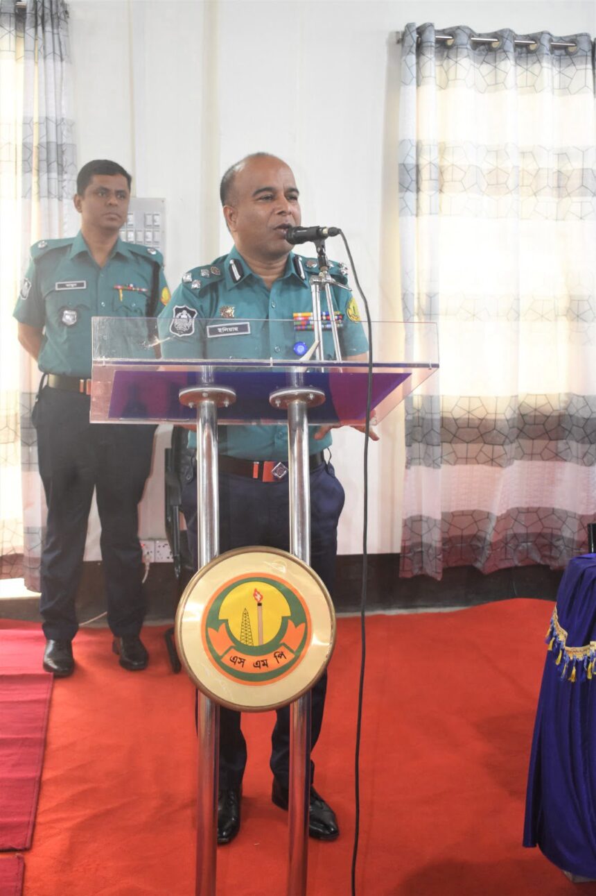 এসএমপি‘র এপ্রিল-২০২৩ খ্রিঃ এর মাসিক কল্যাণ সভা অনুষ্ঠিত 1 এসএমপি‘র এপ্রিল-২০২৩ খ্রিঃ এর মাসিক কল্যাণ সভা অনুষ্ঠিত - Surma Times | Sylhet News