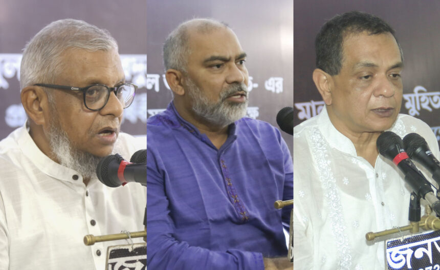 ‘আবুল মাল আবদুল মুহিত ছিলেন পৃথিবীর আলোকিত মানুষ’ - Surma Times | Sylhet News