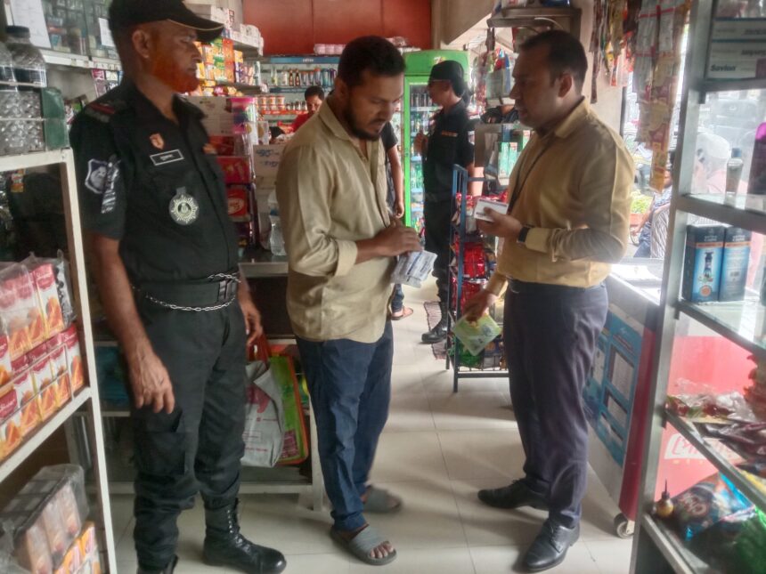সিলেটে ভোক্তা অধিদপ্তরের অভিযান ৩ প্রতিষ্ঠানকে জরিমানা 1 সিলেটে ভোক্তা অধিদপ্তরের অভিযান ৩ প্রতিষ্ঠানকে জরিমানা - Surma Times | Sylhet News