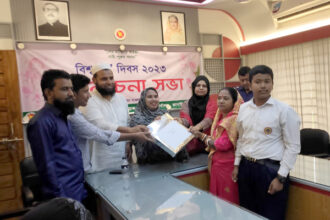 কানাইঘাটে বিশ্ব মা দিবস উপলক্ষে আলোচনা সভা অনুষ্ঠিত 18 কানাইঘাটে বিশ্ব মা দিবস উপলক্ষে আলোচনা সভা অনুষ্ঠিত - Surma Times | Sylhet News