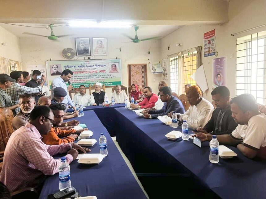নবীগঞ্জে স্মার্ট ভূমিসেবা সপ্তাহ উপলক্ষে আলোচনা সভা অনুষ্ঠিত 1 নবীগঞ্জে স্মার্ট ভূমিসেবা সপ্তাহ উপলক্ষে আলোচনা সভা অনুষ্ঠিত - Surma Times | Sylhet News