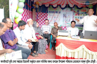 কানাইঘাটে ভূমি সেবা সপ্তাহের উদ্বোধন 14 কানাইঘাটে ভূমি সেবা সপ্তাহের উদ্বোধন - Surma Times | Sylhet News