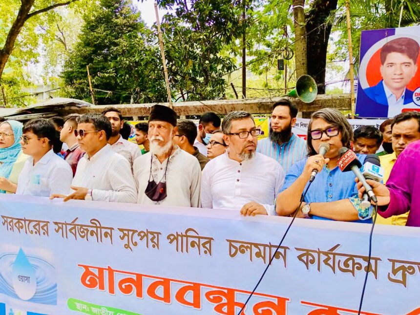 ওয়াসার চলমান উন্নয়নকার্যক্রমে বাধা সৃষ্টিকারীদের শাস্তির আওতায় আনার দাবি 1 ওয়াসার চলমান উন্নয়নকার্যক্রমে বাধা সৃষ্টিকারীদের শাস্তির আওতায় আনার দাবি - Surma Times | Sylhet News