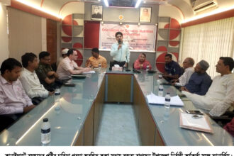 কানাইঘাটে গর্ভবতী মা, শিশু ও বয়ষ্কদের পুষ্টির চাহিদা পূরণে অবহিত করণ সভা অনুষ্ঠিত - Surma Times | Sylhet News