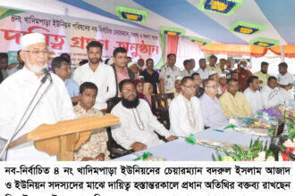 এলাকার উন্নয়নের জন্য সততা ও নিষ্ঠার সাথে দায়িত পালন করতে হবে-আলহাজ্ব আশফাক আহমদ - Surma Times | Sylhet News