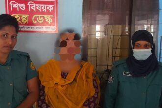 কোতোয়ালী মডেল থানা পুলিশ কর্তৃক ০৯টি সাজা সহ মোট ১০টি গ্রেফতারী পরোয়ানাভুক্ত পলাতক আসামী গ্রেফতার 12 কোতোয়ালী মডেল থানা পুলিশ কর্তৃক ০৯টি সাজা সহ মোট ১০টি গ্রেফতারী পরোয়ানাভুক্ত পলাতক আসামী গ্রেফতার - Surma Times | Sylhet News
