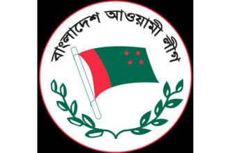 কেন্দ্রীয় নেতৃবৃন্দের উপস্থিতিতে মধ্যাঞ্চলীয় অঞ্চলের সেন্টার কমিটির নেতৃবৃন্দের মতবিনিময় সভা আগামীকাল - Surma Times | Sylhet News