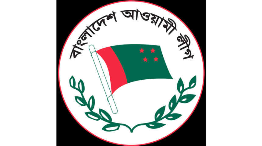 কেন্দ্রীয় নেতৃবৃন্দের উপস্থিতিতে মধ্যাঞ্চলীয় অঞ্চলের সেন্টার কমিটির নেতৃবৃন্দের মতবিনিময় সভা আগামীকাল 1 কেন্দ্রীয় নেতৃবৃন্দের উপস্থিতিতে মধ্যাঞ্চলীয় অঞ্চলের সেন্টার কমিটির নেতৃবৃন্দের মতবিনিময় সভা আগামীকাল - Surma Times | Sylhet News