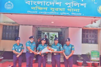 দক্ষিণ সুরমা থানার সহকারি পুলিশ কমিশনারের কার্যালয় পরিদর্শন করেছেন অতিরিক্ত পুলিশ কমিশনার 8 দক্ষিণ সুরমা থানার সহকারি পুলিশ কমিশনারের কার্যালয় পরিদর্শন করেছেন অতিরিক্ত পুলিশ কমিশনার - Surma Times | Sylhet News