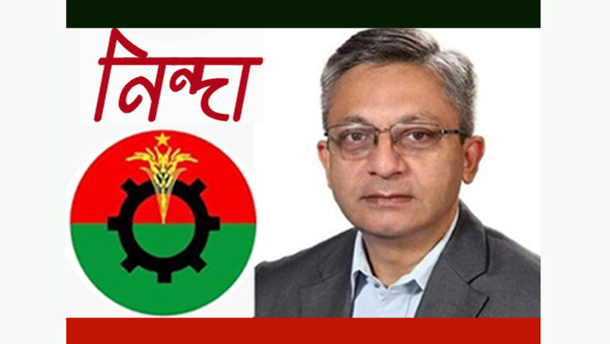 গণগ্রেফতার ও বাসা-বাড়ীতে পুলিশী তল্লাশীর নামে হয়রানী বন্ধ করুন : খন্দকার মুক্তাদির 1 গণগ্রেফতার ও বাসা-বাড়ীতে পুলিশী তল্লাশীর নামে হয়রানী বন্ধ করুন : খন্দকার মুক্তাদির - Surma Times | Sylhet News