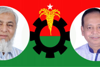 সিলেটে ব্যাপক ধরপাকড় বাসা-বাড়ীতে তল্লাশী : মহানগর বিএনপির নিন্দা 18 সিলেটে ব্যাপক ধরপাকড় বাসা-বাড়ীতে তল্লাশী : মহানগর বিএনপির নিন্দা - Surma Times | Sylhet News