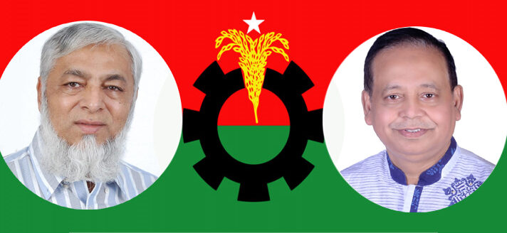 সিলেটে ব্যাপক ধরপাকড় বাসা-বাড়ীতে তল্লাশী : মহানগর বিএনপির নিন্দা 1 সিলেটে ব্যাপক ধরপাকড় বাসা-বাড়ীতে তল্লাশী : মহানগর বিএনপির নিন্দা - Surma Times | Sylhet News