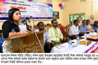 নৈতিক শিক্ষায় শিক্ষিত জাতি কখনও পথভ্রষ্ট হয়না--নুসরাত লায়লা নীরা 22 নৈতিক শিক্ষায় শিক্ষিত জাতি কখনও পথভ্রষ্ট হয়না--নুসরাত লায়লা নীরা - Surma Times | Sylhet News