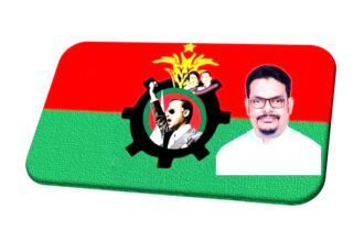 নেতাকর্মীদের গ্রেফতার ও বাসা-বাড়ীতে তল্লাশী, ড. এনামুল হক চৌধুরীর নিন্দা - Surma Times | Sylhet News