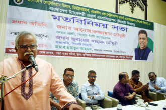 নৌকা জিতলে সিসিক হবে ব্যবসা বান্ধব: শফিক চৌধুরী - Surma Times | Sylhet News