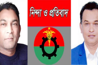 সিসিক নির্বাচনে কাউন্সিলর প্রার্থী হাসু কারাগারে, শামীম জামিনে মুক্তি 20 সিসিক নির্বাচনে কাউন্সিলর প্রার্থী হাসু কারাগারে, শামীম জামিনে মুক্তি - Surma Times | Sylhet News