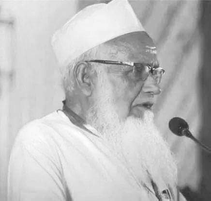 বিশিষ্ট আলেম মাওলানা মুফতি মুহিব্বুল হক গাছবাড়ি হুজুরের মৃত্যুতে মহানগর আওয়ামী লীগের শোক 1 বিশিষ্ট আলেম মাওলানা মুফতি মুহিব্বুল হক গাছবাড়ি হুজুরের মৃত্যুতে মহানগর আওয়ামী লীগের শোক - Surma Times | Sylhet News