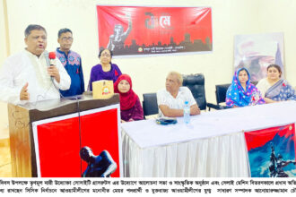 গ্রাসরুটস’র মহান মে দিবস পালন - Surma Times | Sylhet News
